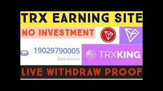 Trxking.xyz working and live withdraw  . .100% Real ( NEW )