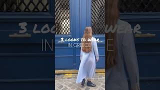 koshka Paris / Looks to wear in Greece 🇬🇷 #viral #fashion #shortsvideo #shorts #greece #paris