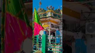 Kichhauchha Sharif Dargah Makhdoom Ashraf Khadim Azad Ashrafi Contact 9453810256