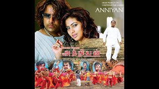 Andangkaka (Original Motion Picture Soundtrack)