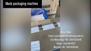 Mask packaging machine( Máquina de envasado de mascarillas bucales)