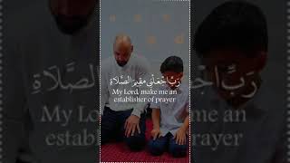 منصور السالمي آيات قرانية❤️حالات واتس اب قران/مقاطع دينية انستقرام/ستوريات انستا