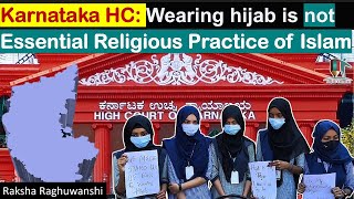 Karnataka High Court: Wearing hijab is not an Essential Religious Practice of Islam | Hijab Verdict