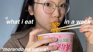 o que eu como em uma semana na coreia *realistic*/ loja de conveniência, mercado, frango frito, etc