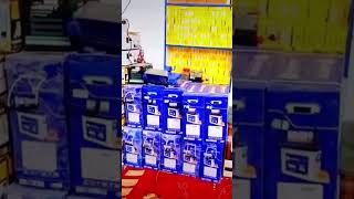 Smarten New launch 2024 200Ah Tall tubular Battery available in Meraj power sale #video #foryou #vir