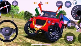 Indian cars  simulator 3D game ki video | Gadi wala game @IndianFsKing