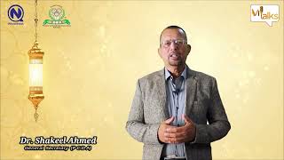 Discover the power of vitamins | Managing Diabetes during Ramadan by Dr. Shakeel Ahmed