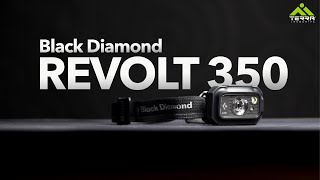 Black Diamond ReVolt 350 | Налобний ліхтарик