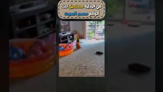 ما مصدر هذا الصوت ؟