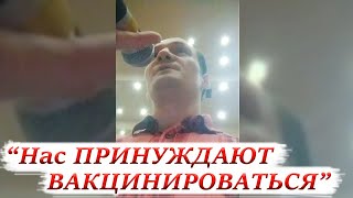 НАСТОЯЩИЙ МУЖЧИНА! В глаза спросил чиновника, кто виноват в "принудиловке". Зал поддержал.