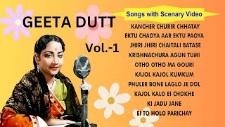 Geeta Dutt Bengali  Songs || Vol. -  1