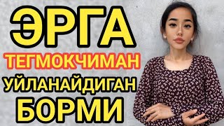 ТУЙ БОШЛАЙМИЗМИ.!? УЗ ТЕНГИМНИ ИЗЛАБ КЕЛДИМ БОБОЖОН УЗ КАНАЛИГА