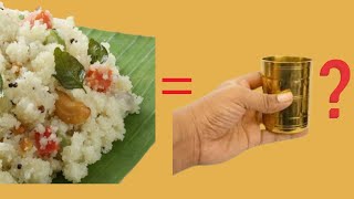 Practical Tips on How Much Rava for Upma for 2 Person