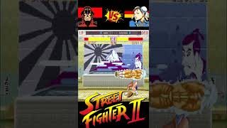 Street Fighter II' - Champion Edition