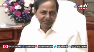 CM KCR Review Meet on Hyderabad Development as Global City | Studio N