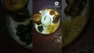 Lunch thali Ideas || Bengali Lunch Thali  #shorts #trending #youtubeshorts #viral