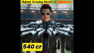 05 Highest Grossing Movies of Rajinikanth | #shorts