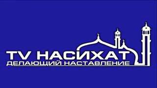 Скрывать не достатки