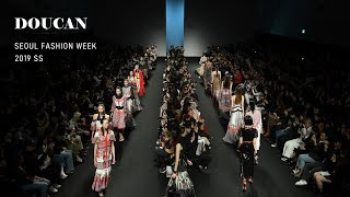 [DOUCAN] 2019SS Seoul Fashion Week - 37.2 Breathtaking!