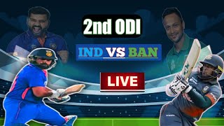 India vs Bangladesh) IND Playing 11 vs BAN (Predicted) 2nd  ODI इंडिया