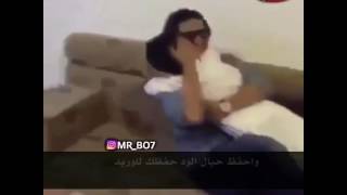 اخ فرح بعودة اخيه من السفر " شعر "