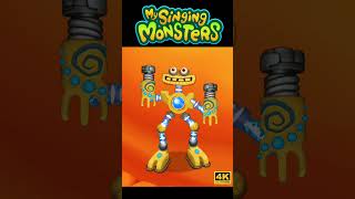 WIBBOX Dancing | My Singing Monsters #msm #wubbox