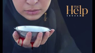 HELP ME! | هل من ناصر ینصرنی؟ | آیا کسی هست مرا یاری کند؟ | SAYED JALAL MASOOMI (ERHAAM)