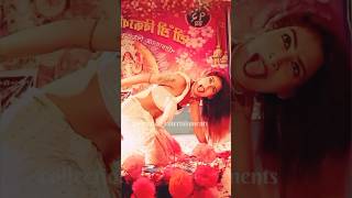 Bhojpuri song dance ll #dancevideo #viral