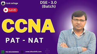 What is PAT-NAT || Lab in Cisco packet tracer || #desktopsupport  in Hindi