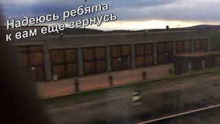 Тони Сопрано едет в Мурманск