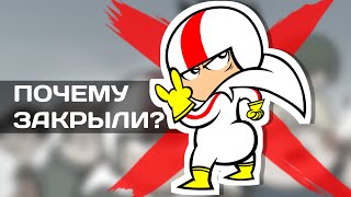 "Сорвиголова Кик Бутовски", что стало с мультсериалом? Kick Butovsky почему закрыли?