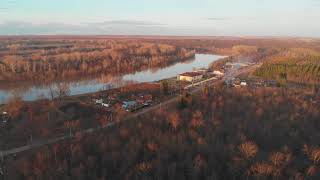 DJI MAVIC AIR Russia, city Ufa, the river Ufimka, Россия, Уфа, Уфимка