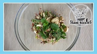 Spicy Oyster Mushroom Thai Salad (Laab Hed)