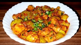 New Style Tinday ki sabzi | MasaledarTinday ki Recipe | Vegetarian Recipe | .Fariya llife style