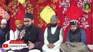 Jab Husan Tha Unka Jalwa Numa By Abdul Wahid Raza Chishti Jashan E Shadi at Sarwar Sharif