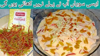 colorful savaiya Bananne ka tarika || How to make Custard Saviya recipe || saviya by saj ka kitchen