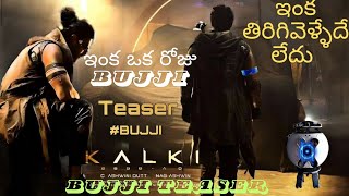 kalki2898ad bujji teaser review in Telugu #kalki2898ad #prabhas #deepikapadukone #bujji