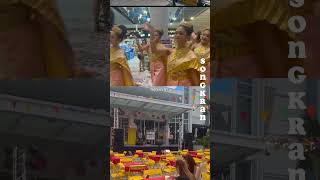 Songkran festivals Thailand 2024🇹🇭 #song #shortsvideo #travel #thailand 😍😇