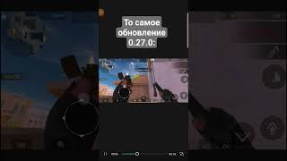 хааххаа #subscribe #подпишись #рек #standoff2 #comment #рекомендации #в_рек #dream