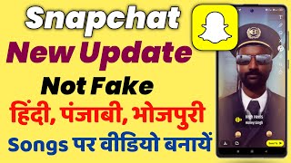 Snapchat me manpasand Hindi, Punjabi, Bhojpuri song use karke video banaye || Snapchat new update se