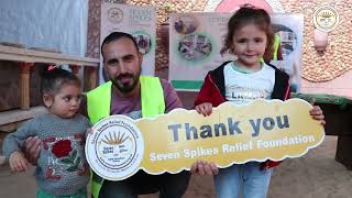 Seven Spikes Orphans Sponsorship   North Gaza   Palestine  April-May-June 2023