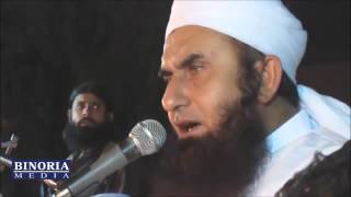 Maulana tariq jameel bayan about Allah Allah hai