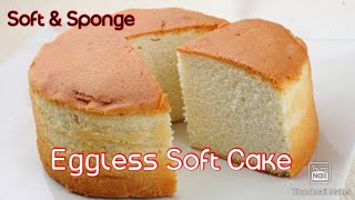 Eggless Soft Sponge Cake 🍰 #egglesscake #homemade #cooking @foodievlog2598