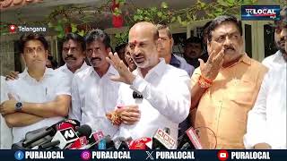 ఢిల్లీ పెద్దలతో కేసీఆర్ మ్యాచ్ ఫిక్సింగ్ | @PuraLocalNews