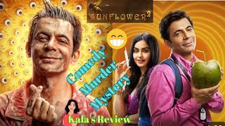 Sunflower S2 | Sunil Grover | Adah Sharma | Ranveer Shorey | Ashish Vidyarthi | ZEE 5