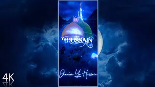 Janam Ya Hussain Hussain Hussain - Muharram Status - Special Muharram Status - Ya Hussain Status