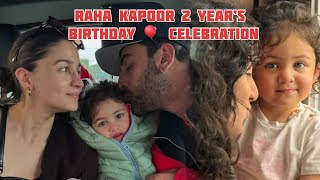 Raha Kapoor 2nd birthday celebration at home karan johar kareena Kapoor khan came with kids 💕