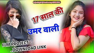 सेवरिया वाले छोरे 💕फोन वाली व्याण 17 साल उमर वाली घूंघट उठा दे Singer Gyan Singh Rawat FLM PROJECT