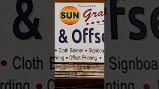 Sun Graphics Flex Banner Printer at Manikeswari Chowk Bhawanipatna #flexdesign #bannerdesign #art