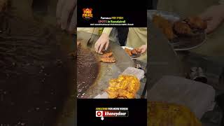 Javed Peshawari Fish House Hathi Chowk | Famous Fish Spots in Rawalpindi 2024 | fried fish ASMR